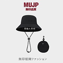 漁夫帽 夏天速干帽 薄款盆帽 大頭圍 遮臉 防曬 遮陽帽女 網孔透氣 歷史價格詳細信息