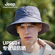 夏季男徒步登山騎車防撞帽 爆款高級感防雨速幹釣魚大帽簷防曬帽 歷史價格詳細信息