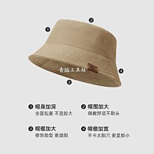 青絲日系小眾洗水做舊漁夫帽男女潮牌韓版百搭寬檐帽子顯臉小遮陽盆帽 歷史價格詳細信息
