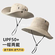 青絲西部牛仔帽子男士夏季大檐漁夫帽防曬遮陽戶外海邊旅游登山帽女潮 歷史價格詳細信息