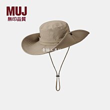 muj無印帽子男女漁夫帽小清新盆帽文藝短帽沿遮陽帽百搭圓頂帽 歷史價格詳細信息