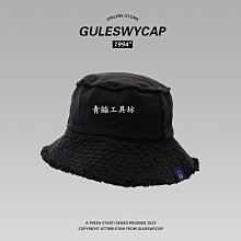 青絲日系小眾洗水做舊漁夫帽男女潮牌韓版百搭寬檐帽子顯臉小遮陽盆帽 價格比較,價格查詢,歷史價格詳細信息