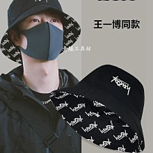 青絲叁拾一 / 山本暗黑 小眾坑條輕薄夏季遮陽防曬三色男女漁夫帽 歷史價格詳細信息