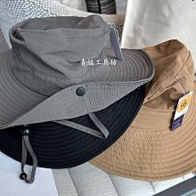青絲登山帽日系女秋冬大檐露營漁夫帽防曬遮陽戶外旅游徒步男牛仔帽子 歷史價格詳細信息