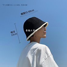 草帽男士遮陽草帽夏季漁夫帽防曬遮臉涼帽沙灘帽男夏天帽子牛仔太陽帽 新品 歷史價格詳細信息