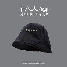 早八素顏帽~陳奶奶大頭圍氛圍漁夫帽女百搭顯臉小水桶帽遮陽盆帽 歷史價格詳細信息