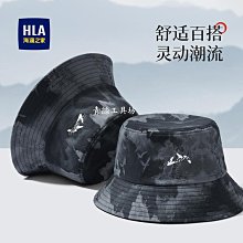 青絲新款卡通青蛙漁夫帽子女春夏季日系可愛小怪獸防曬盆帽顯臉小 歷史價格詳細信息