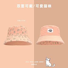 青絲日系小眾洗水做舊漁夫帽男女潮牌韓版百搭寬檐帽子顯臉小遮陽盆帽 歷史價格詳細信息