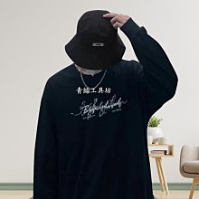 青絲帽子男黑色牛仔小邊漁夫帽女夏季日系韓版百搭復古遮陽防曬太陽帽 歷史價格詳細信息