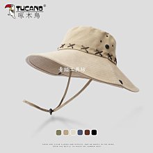 青絲戶外釣魚登山漁夫帽款男士大帽檐防曬遮陽帽子防紫外線太陽帽 歷史價格詳細信息