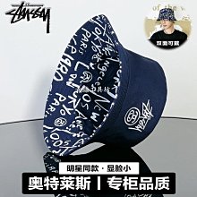 青絲西部牛仔帽子男士夏季大檐漁夫帽防曬遮陽戶外海邊旅游登山帽女潮 歷史價格詳細信息