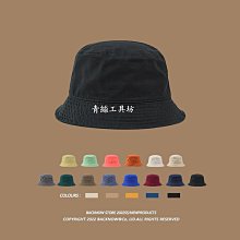春秋黑色帽子男女款漁夫帽ins遮陽帽韓版潮防曬日系百搭盆帽 歷史價格詳細信息