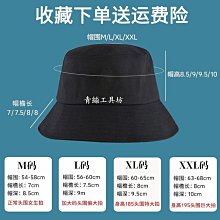 青少年男童漁夫帽夏季男孩夏款防曬帽子中大童遮陽帽兒童遮陽帽夏 歷史價格詳細信息