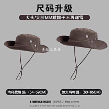 青絲西部牛仔帽子男士夏季大檐漁夫帽防曬遮陽戶外海邊旅游登山帽女潮 歷史價格詳細信息
