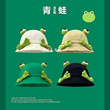 青絲叁拾一 / 山本暗黑 小眾坑條輕薄夏季遮陽防曬三色男女漁夫帽 歷史價格詳細信息