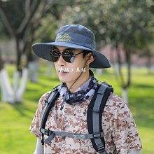 青絲叁拾一 / 山本暗黑 小眾坑條輕薄夏季遮陽防曬三色男女漁夫帽 歷史價格詳細信息