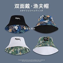 青絲日系大檐西部牛仔帽女旅游徒步漁夫帽夏季遮陽帽戶外登山太陽帽男 歷史價格詳細信息