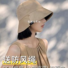 青絲叁拾一 / 山本暗黑 小眾坑條輕薄夏季遮陽防曬三色男女漁夫帽 歷史價格詳細信息