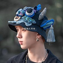 【小七】原創紅色水墨玫瑰設 感半身裙小個子女春秋新款新中式國風馬面裙 歷史價格詳細信息