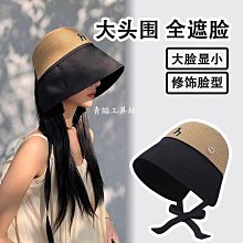 青絲哈吉斯潮牌日系草帽夏季出游防曬遮陽沙灘漁夫帽拼色草編遮臉盆帽 歷史價格詳細信息