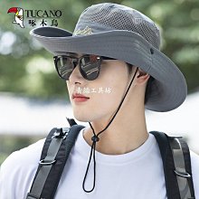 啄木鳥漁夫帽女士遮臉防紫外線春夏季雙靣防曬大帽簷遮陽帽太陽帽 歷史價格詳細信息