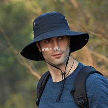 【大帽檐】男士戶外遮陽帽登山帽釣魚帽夏季防紫外線大檐防曬帽子 歷史價格詳細信息