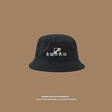 帽子 WE11DONE中性男女同款經典西部牛仔刺繡印花棒球帽鴨舌帽 歷史價格詳細信息