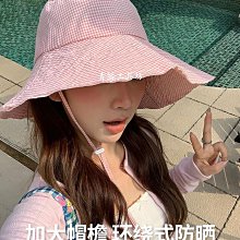 青絲叁拾一 / 山本暗黑 小眾坑條輕薄夏季遮陽防曬三色男女漁夫帽 歷史價格詳細信息