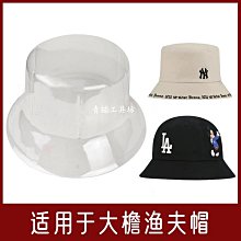 青絲定制帽子印logo漁夫帽定做刺繡印字廣告帽旅游帽盆帽釣魚帽遮陽帽 歷史價格詳細信息