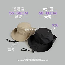 帽子 大頭圍速干漁夫帽男12cm大帽檐遮陽防曬戶外露營登山西部牛仔帽女 歷史價格詳細信息