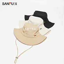 【大帽檐】男士戶外遮陽帽登山帽釣魚帽夏季防紫外線大檐防曬帽子 歷史價格詳細信息