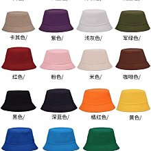 青絲定制帽子印logo漁夫帽定做刺繡印字廣告帽旅游帽盆帽釣魚帽遮陽帽 歷史價格詳細信息