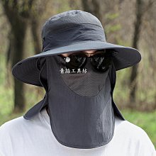 日本Dauwi Kadi漁夫帽男款夏季防紫外線遮臉面罩戶外釣魚防曬帽子 價格比較,價格查詢,歷史價格詳細信息