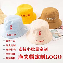 復合棒球服新款小個子外套加厚網紅氣質撞色拼接酷鹽系寬鬆外套潮流行女裝休閒服飾女性服裝『AF12324』『愛衣閣』 歷史價格詳細信息