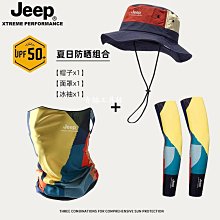 JEEP戶外折疊椅單人雙人露營便攜式鋁合金椅子超輕克米特椅子野營 歷史價格詳細信息