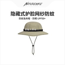 夏款戶外運動超輕透氣高幫鞋男款工地沙漠防滑作戰靴軍訓馬丁靴男 歷史價格詳細信息