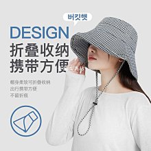 韓國zauo防曬帽2021夏季新款戶外騎行防曬空頂帽韓版女遮陽帽 歷史價格詳細信息