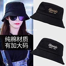 帽子大頭圍嘻哈帽潮大碼鴨舌帽男大號大臉頭大加大平檐夏季棒球帽  JL 歷史價格詳細信息