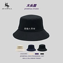 大帽檐漁夫帽丨防曬防潑水 戶外帽 可拆式遮陽帽  釣魚帽 登山帽  防紫外線 防曬漁夫帽 男 戶外防紫外線帽子 歷史價格詳細信息