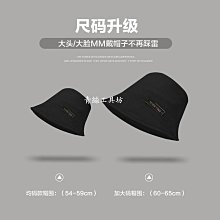 漁夫帽適合大臉圓臉大頭圍帽子女秋冬款夏季鴨舌漁夫帽顯臉小遮陽防曬帽 歷史價格詳細信息