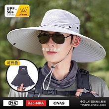 帽子男士 遮臉護頸 大帽檐 新款防曬遮陽帽 釣魚帽 戶外太陽帽 登山帽 歷史價格詳細信息