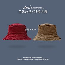 夏日漁夫帽女遮陽防曬大帽檐透氣網眼日系潮顯臉小韓版百搭鏤空帽 歷史價格詳細信息