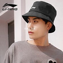 大頭圍漁夫帽女大臉顯瘦夏百搭日系休閒大帽簷遮陽盆帽男戶外防曬潮 歷史價格詳細信息