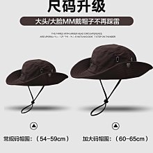 Winnie Lee西部牛仔帽子大頭圍漁夫帽男生露營帽登山防曬遮陽帽女 歷史價格詳細信息