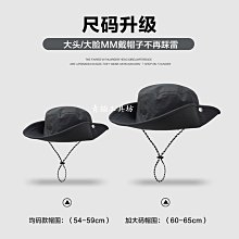 防水漁夫帽可收納徒步防曬帽露營釣魚戶外登山帽男士遮陽帽子女 歷史價格詳細信息