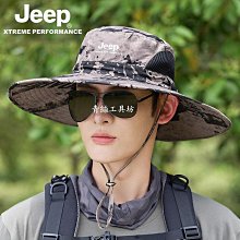 JEEP吉普男士防曬衣夏季薄款冰絲戶外速干外套運動透氣輕薄【超齡男裝】 歷史價格詳細信息