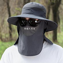 防曬帽男士夏季釣魚防紫外線帽子騎行遮臉太陽帽空頂遮陽帽-緻雅尚品 歷史價格詳細信息