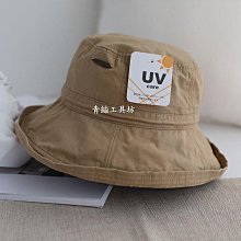 漁夫帽女夏防紫外線遮陽帽大簷騎電動車吹不翻防曬帽遮臉太陽帽子 歷史價格詳細信息