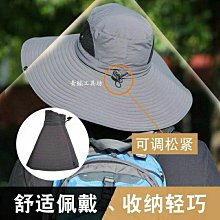 焦下魔戀防曬帽女2024新款夏季防紫外線遮陽空頂太陽帽發箍貝殼帽 歷史價格詳細信息