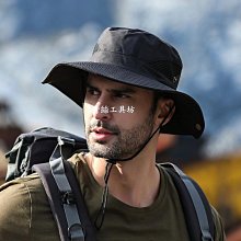 防晒帽鱷魚帽子男夏季大帽檐防紫外線防曬罩披肩遮臉漁夫遮陽戶外釣魚  现货 歷史價格詳細信息